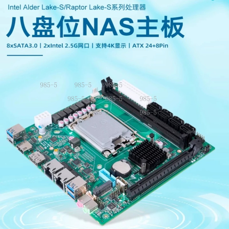 Placa Base Mini PC NAS Server  - Lga 1700 Ddr5 Itx Motherboard reseña y precio